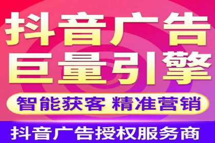 渠道开户返点常见问题解答