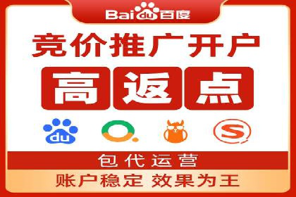 抖音广告投放策略分享：提高转化率的关键！