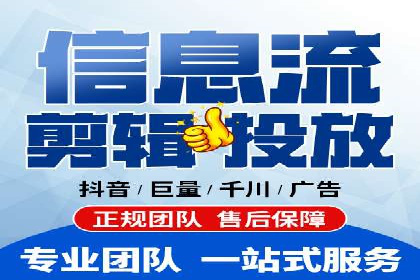 百度竞价托管案例：低成本高收益