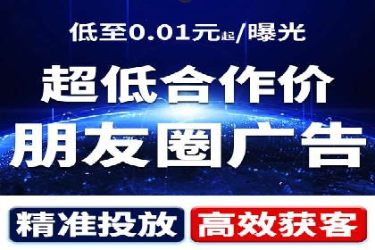揭秘SEM代运营的成功要素与策略
